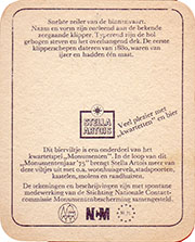 24991: Belgium, Stella Artois (Netherlands)