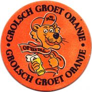 24994: Нидерланды, Grolsch