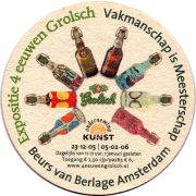 24996: Нидерланды, Grolsch