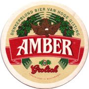 24999: Нидерланды, Grolsch