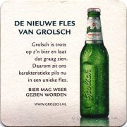25001: Нидерланды, Grolsch
