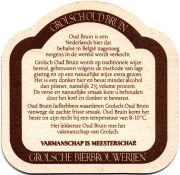 25004: Нидерланды, Grolsch
