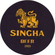 25021: Тайланд, Singha