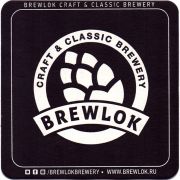25052: Russia, Brewlok