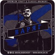 25052: Russia, Brewlok