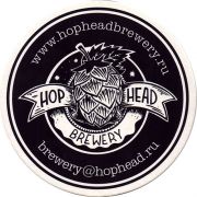 25054: Россия, Hop Head