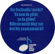 25065: Турция, Efes