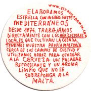 25067: Spain, Damm