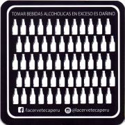 25073: Перу, La Cerveteca
