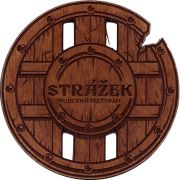 25080: Россия, Стражек / Strazek