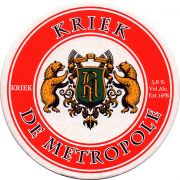 25098: Russia, Metropole