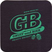 25103: Россия, Gruit und Bier