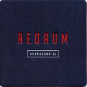 25125: Россия, Redrum