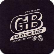 25127: Россия, Gruit und Bier