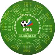 25136: Россия, Glaisbeer
