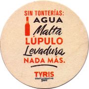 25155: Испания, Tyris