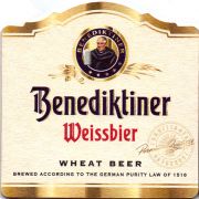 25170: Германия, Benediktiner