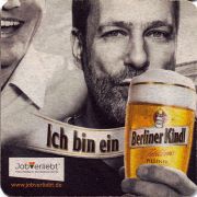 25173: Германия, Berliner Kindl