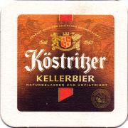 25174: Германия, Koestritzer