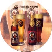 25179: Германия, Franziskaner