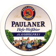 25181: Германия, Paulaner