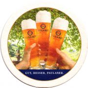 25182: Германия, Paulaner
