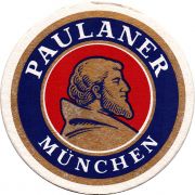 25183: Германия, Paulaner