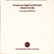 25202: Бельгия, Westmalle