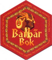 25206: Бельгия, Barbar