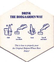 25207: Бельгия, Hoegaarden