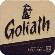 25216: Бельгия, Goliath
