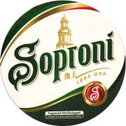 25221: Венгрия, Soproni