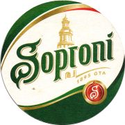 25222: Венгрия, Soproni