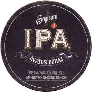 25224: Венгрия, Soproni