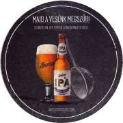 25226: Венгрия, Soproni