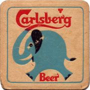 25233: Дания, Carlsberg