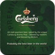 25235: Дания, Carlsberg