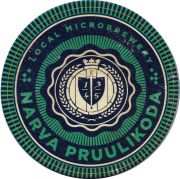 25251: Эстония, Narva Pruulikoda