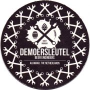 25272: Нидерланды, Demoersleutel