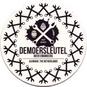25272: Нидерланды, Demoersleutel