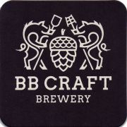 25309: Россия, B.B. Craft /  Bladbaher
