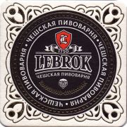 25310: Россия, Lebrok