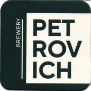 25312: Ставрополь, Петровичъ / Petrovich