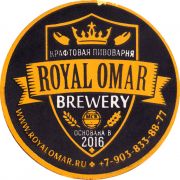 25336: Светлый, Royal Omar