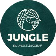25359: Россия, Jungle