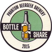 25362: Russia, Bottle Share