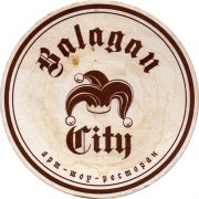 25368: Россия, Balagan City