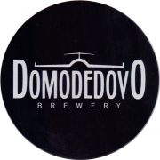 25371: Домодедово, Домодедово / Domodedovo