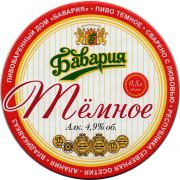 25373: Владикавказ, Бавария / Bavaria