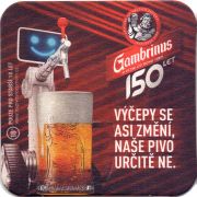 25400: Czech Republic, Gambrinus